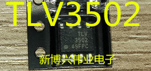 TLV3502 TLV3502ADID TLV3502DR �ֻ�