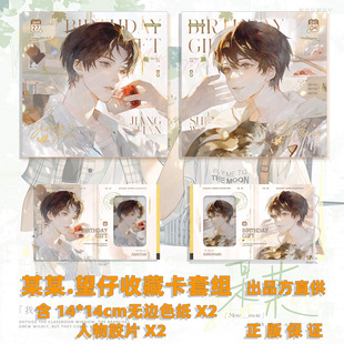 ľ�`ĳĳһ�� �����ղؿ��׽M/�����׽M/���ρ������u/���ϸ���ɫ