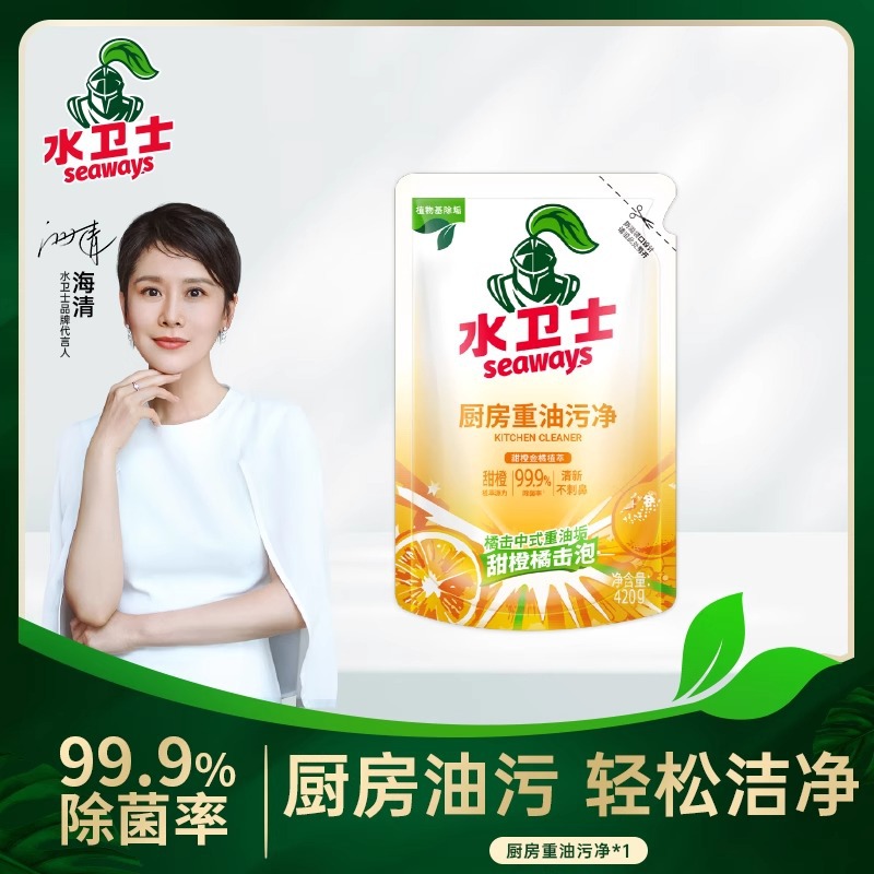 오일 클렌징 리필 420g*1봉