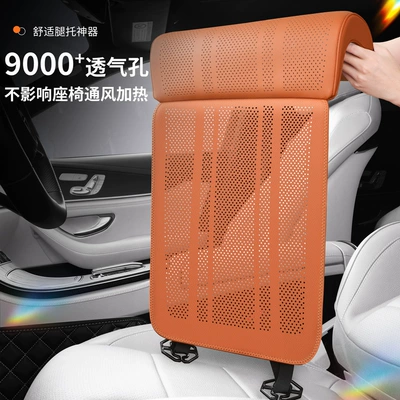 Suitable for Ideal L6L7L8L9 Cars, Leg Rest Cushion, Extended Seat Cushion, Leg Support Extension Pad, Integrated Design