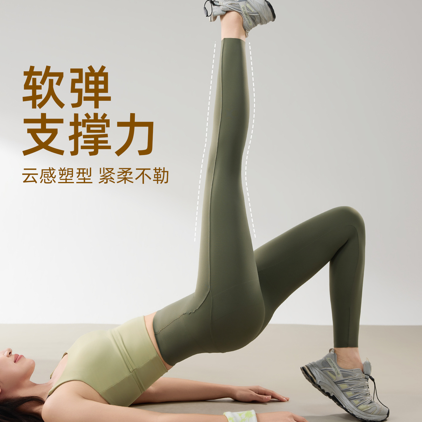 鲨鱼裤女可外穿高腰显瘦打底裤薄款秋季紧身裤收腹运动健身瑜伽裤