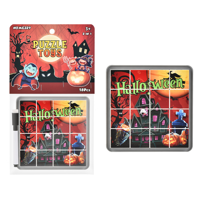 外国貿易クリスマスクロスボーダーハロウィン子供の教育ゲームテーブルビルディングブロック製図パズル親子インタラクティブおもちゃバッチ|undefined