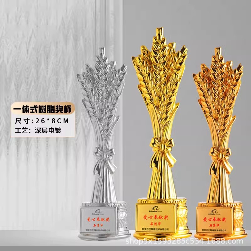 Trofeos de resina grabado metal artesanía decoración alta sensación de danza creativa estrella de pentagramas medalla pulgar personalizada