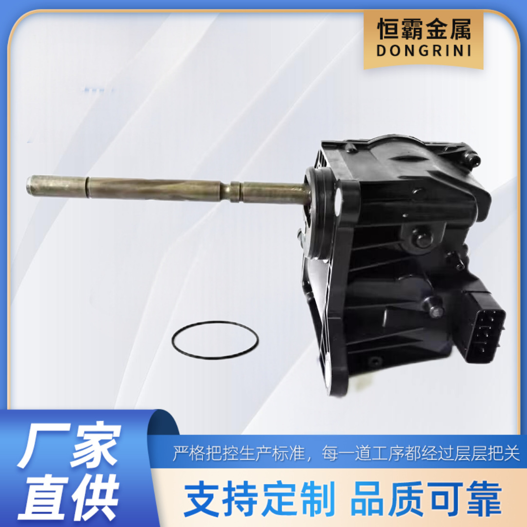 36410-60083   Transfer shift for Toyota PRADO 120