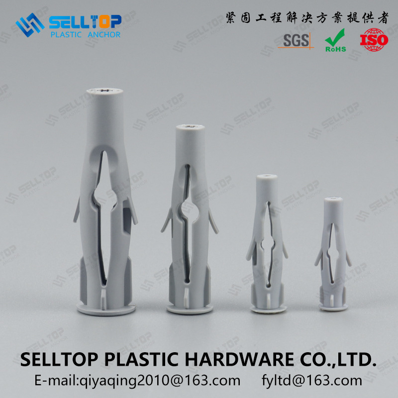 塑料膨胀管 厚中空打结膨胀 中空膨胀 尼龙膨胀管 塑料墙塞 胀钉