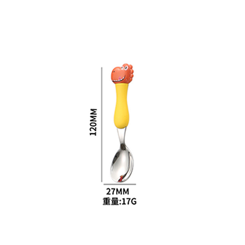 노란색 공룡 {작은} 304 스틸 스푼