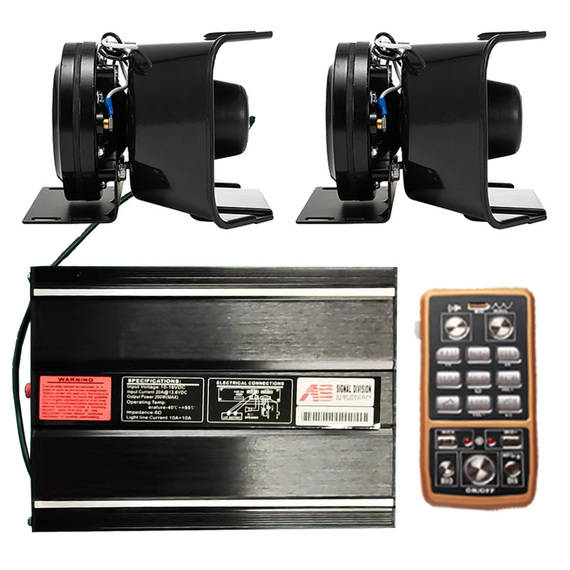Wireless siren speaker 400W megaphone high-pitched alarm speaker AS7200N-2+ round mouth speaker
