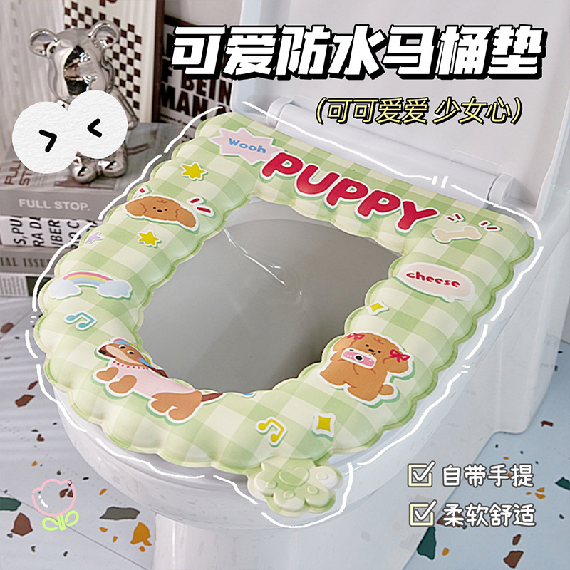 Hermosa almohadilla de inodoro impermeable cuatro estaciones Eva suave y gruesa almohadilla de inodoro de la niña corazón no lavable pegatinas de inodoro doméstico
