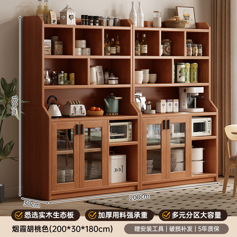 餐边柜靠墙一体储物柜橱柜家用客厅收纳柜简约酒柜实木柜子置物柜|undefined