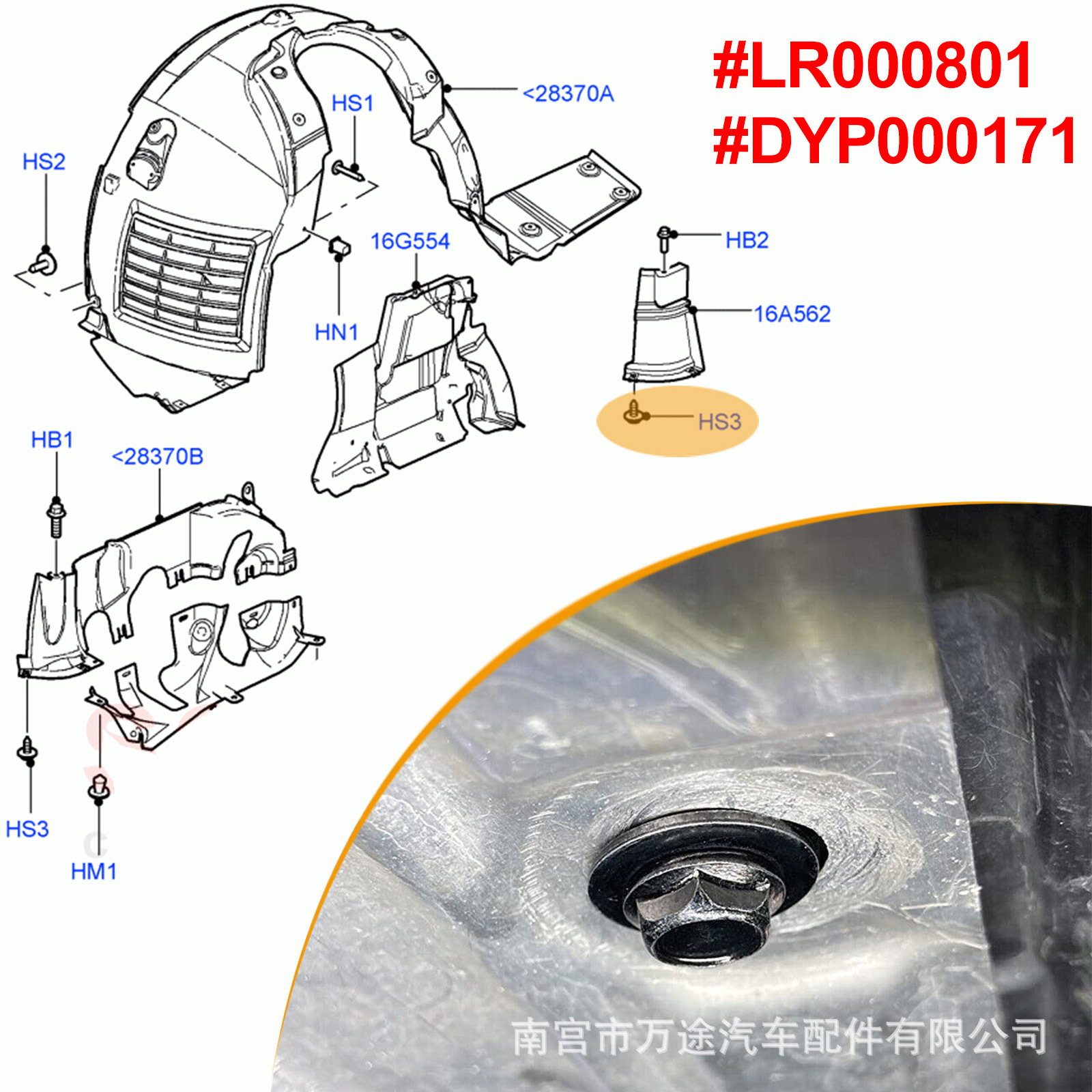 S198e03330857411a92539fb96d6b5