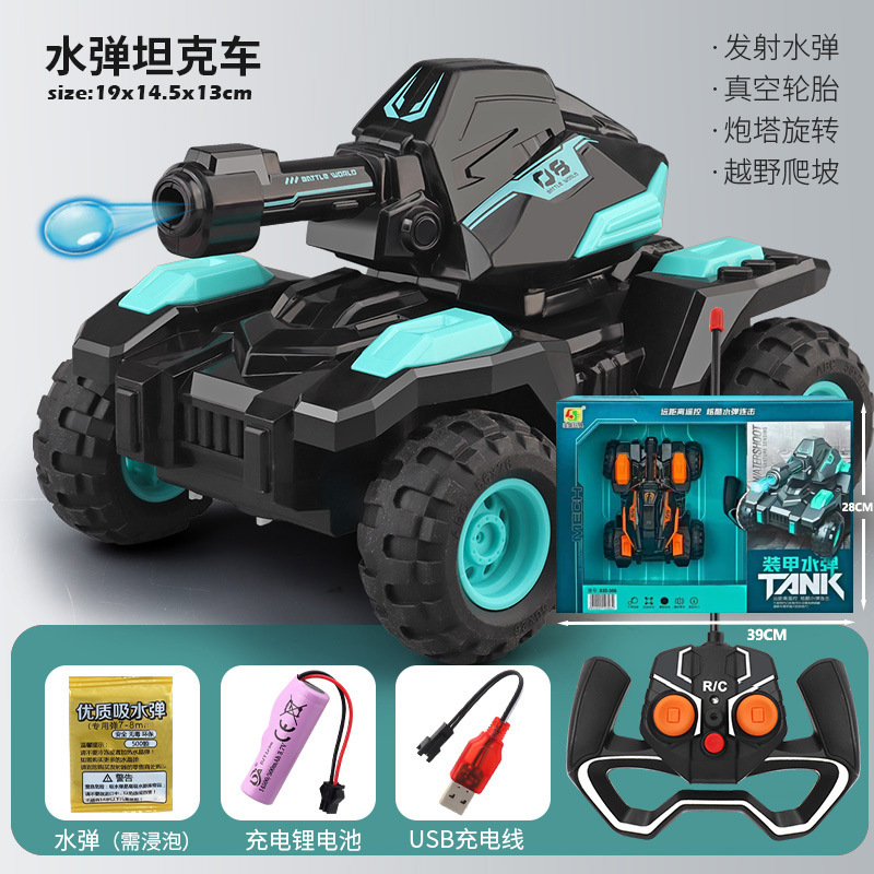 coche de control remoto para niños puede disparar bala de agua de cañón tanque de inducción de gestos cuatro tracción mecha todoterreno coche de juguete para niños
