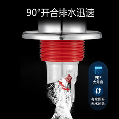 Sewer pipe anti-return artifact sealing plug kitchen sink drain pipe washing machine wash basin plug