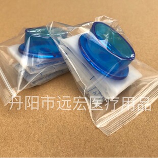 Factory Direct Sales Cpr Mouth-To-Mouth Breathing Mask Disposable First Aid Artificial Respirator First Aid Breathing Mask