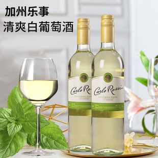 ����ԭ�b�M��CARLO ROSSI/���ݘ�����ˬ�����Ѿư����΢��ƿ�b