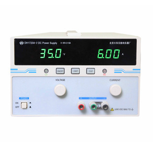 DAHUA DC Linear Voltage Regulator Adjustable Silent Power Supply High Power Constant Voltage Source DH1716-7A DH1716-4D