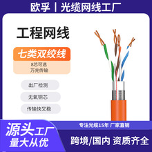 �ɿ羳�N�۾W�j��5�6�7o���~�����f�ׂ�ݔ����5G����