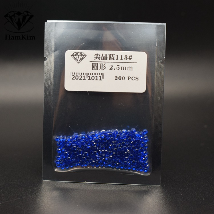 圆形 尖晶蓝113#