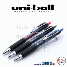 �ձ�UNI����حUMN-207ح�������Ա� 0.5mmح����Signo ���߱���