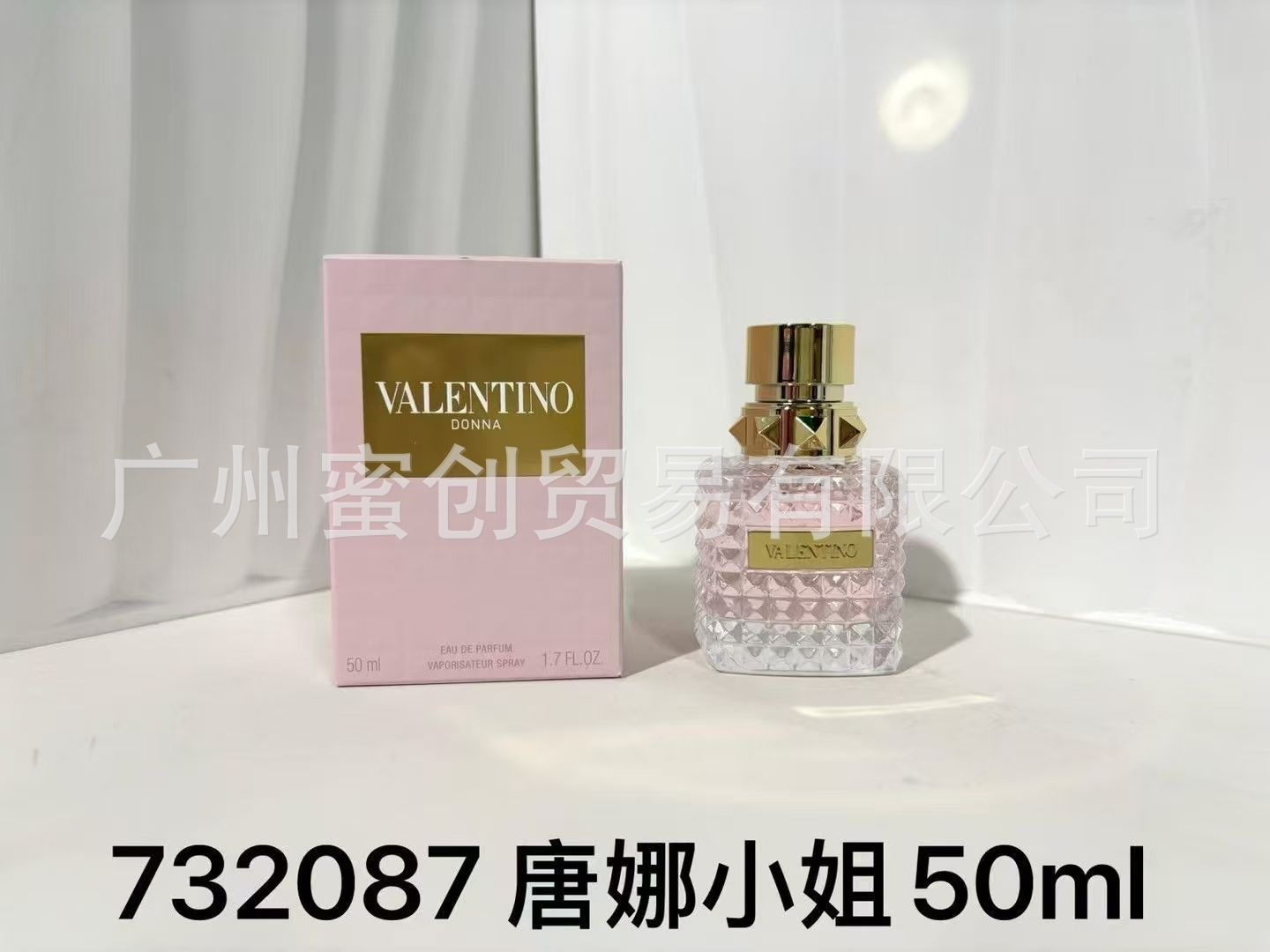 Polvo transfronterizo vietnamita encuentro Napoleón envió amor té rojo dragón de jade amor verde azul rosa perfume de diamante perdurable