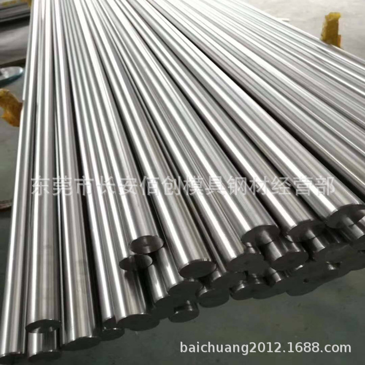 供应1.7015易切削钢 易车研磨棒 1.7015易车铁棒 快削六角棒 圆钢