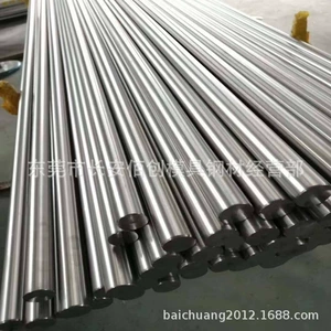 Поставка SUS416 Easy -cut из нержавеющей стали стержень 416f шлифовальный стержень SUS416 из нержавеющей стали из нержавеющей стали SUS416