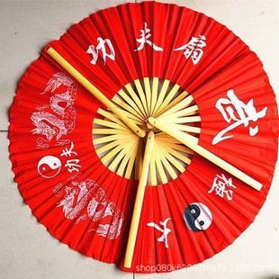 ��������������̫�O�ȼtɫ���g��̫�O����ľ�m���ۯB���������