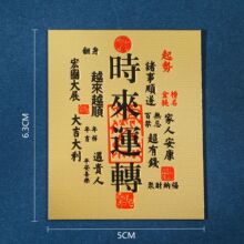 2025�¿��_ؔ����·�֙C�N��ؔ�M����ؔ�a��ؔ����Ʒ��ؔ���N��