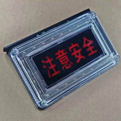 Light High Brightness Waterproof Driving — Fog lamp