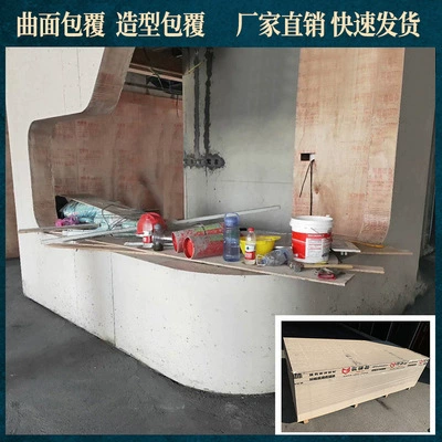 В поддержке запаса Смешанная доска изоляции доски 1200*2400*8 мм цемента волокна не-азбеста серии огнеупорная