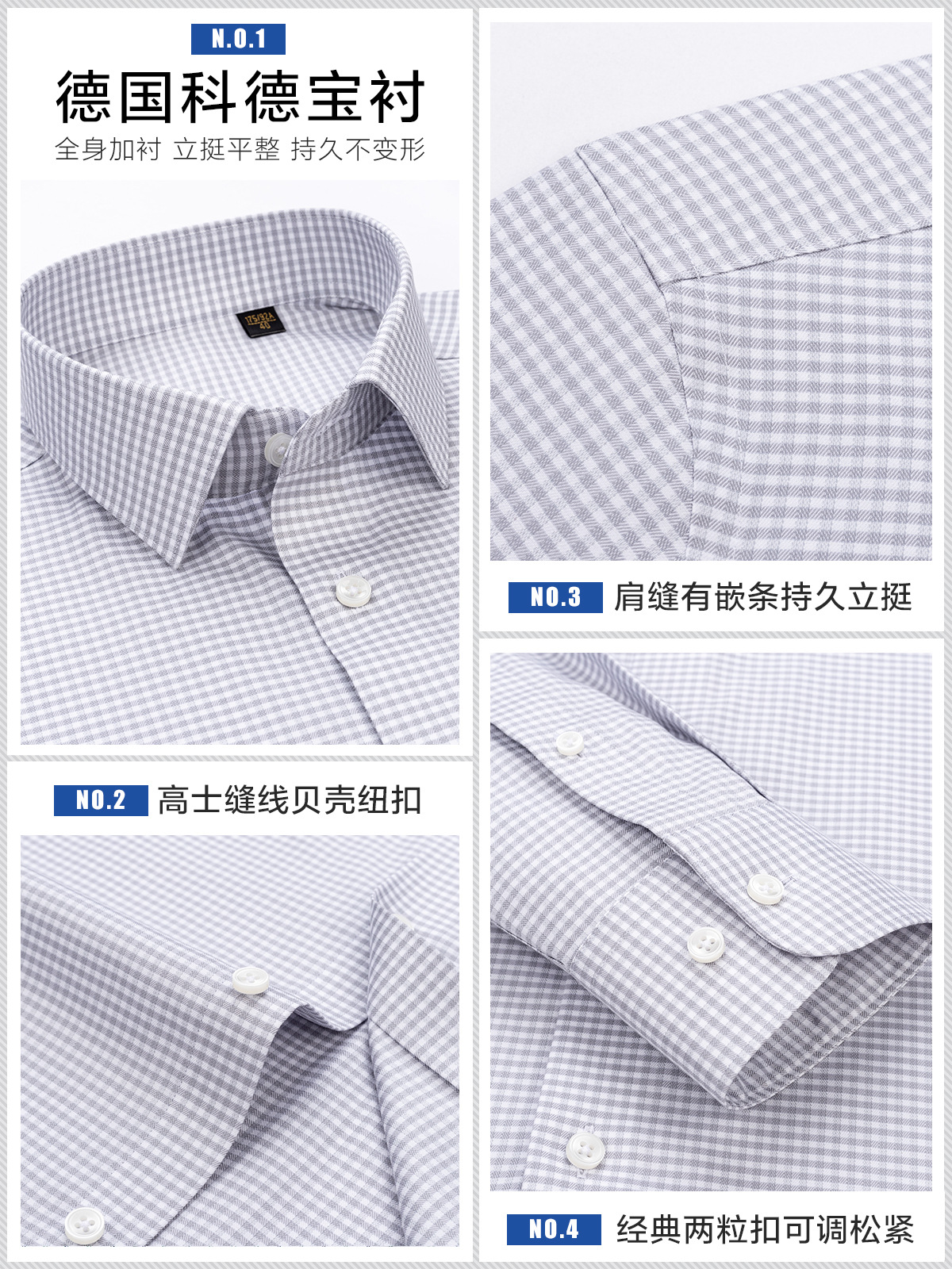 Camisas de hombre de manga larga sensación de alta calidad de 200 4 hebras de algodón DP sin quemar ropa casual camisa de tela Lutai