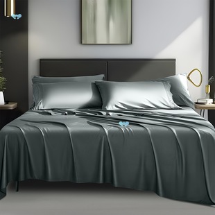 6Pcs Bamboo Bed Sheets Set Microfiber Luxuriously Soft Cross-Border