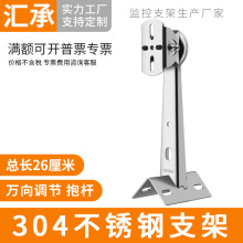 O304P֧ܷzC늾U֧ܱUg֧