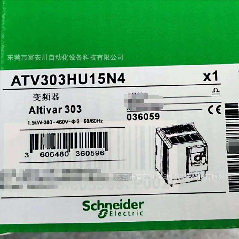 ATV302HU15N4 новый оригинальный SCHNEIDER инвертор на складе спот для продажи