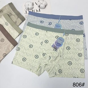806#�\�]���z������ʿ��ѝXL-3XL�H�w��ĸ�����ǃ�ѝβ؛���l���N