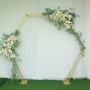 几何婚庆婚礼异形装饰花