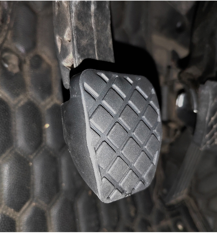 Suitable for Passat Tiguan Magotan Sagitar Golf Octavia Touran Brake Pedal Rubber Cover Anti-Slip Mat