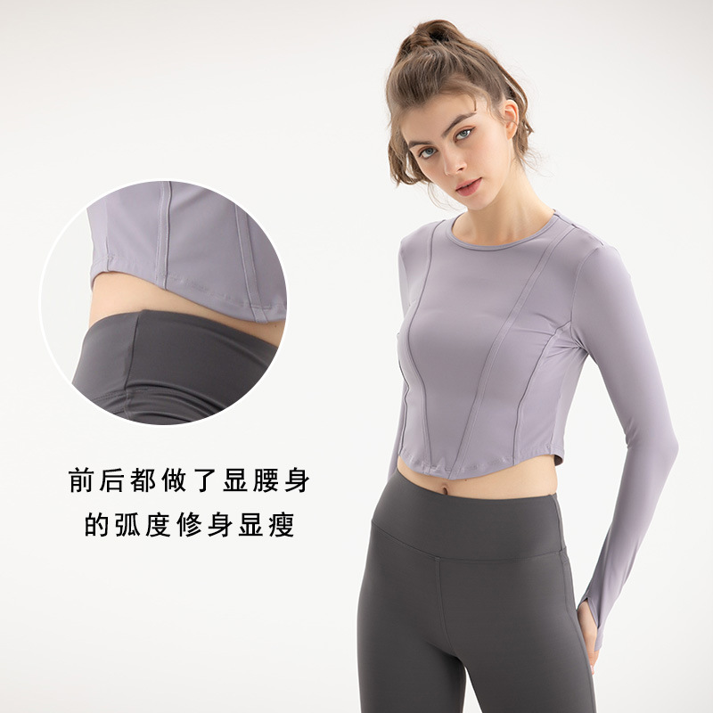 sports long-sleeve for gym
