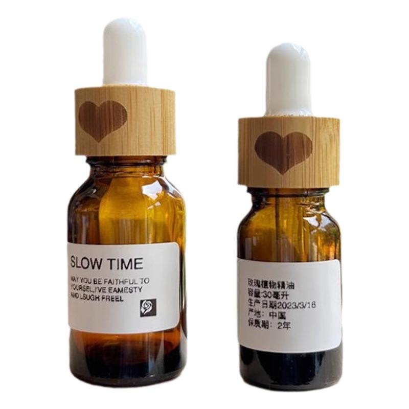 Brown dropper bottle 10ml essential oil bottle essence bottle 15ml beauty salon blending bottle 30ml50ml100ml