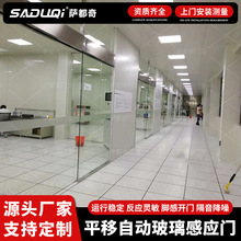 �S���N���ԄӲ����Б��T���S܇�g���I�@���֘��T�������T�gӭ��