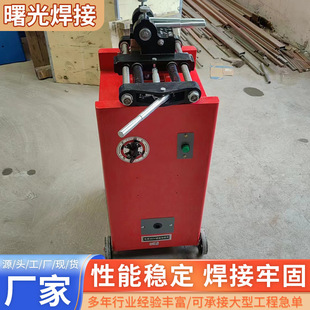 Reinforced Welding Machine Docking Welding Equipment Iron Wire Aluminum Bar Steel Belt Copper Wire Aluminum Wire Iron Wire Mask Wire Welding Machine