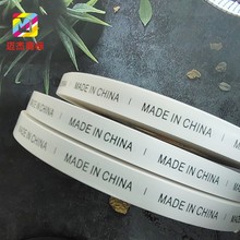 �F؛�Ї�����MADE IN CHINA ˮϴ�˺��z���������|����ɫӡ�O���T