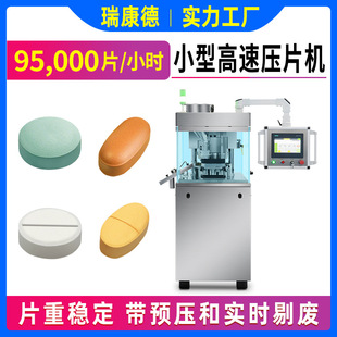 ������ș���ى�Ƭ�C��șƬ��ș��ĩ��Ƭ���Dʽȫ�Ԅ���Ƭ�C17�_