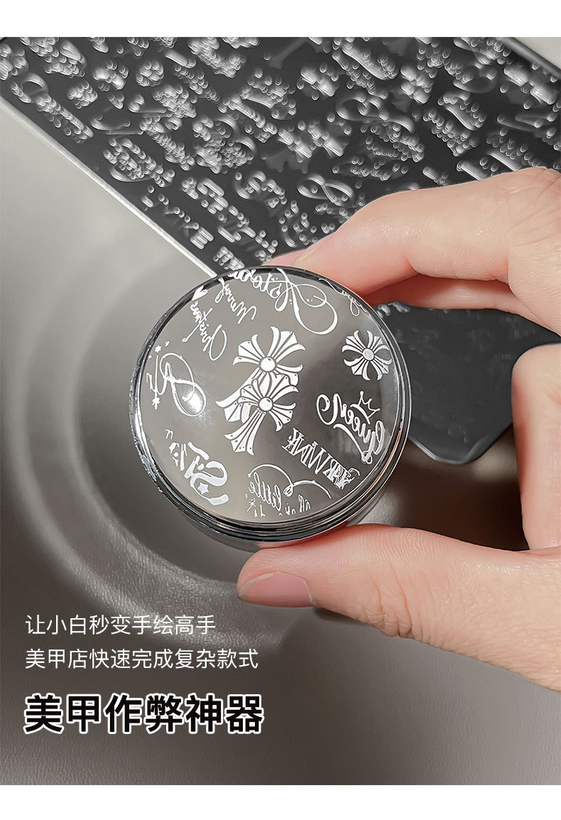 Vintage English Nail Art Stamping Plates French Cross Script Letter Pattern Silicone Transfer Plate Nail Tools Wholesale