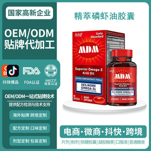 �羳����ԭ�b���ϘO�������r���z����֬�߼����~��ܛ�z��OEM����