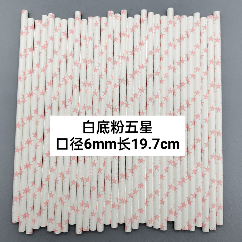 Paja de papel rosa desechable degradable paja de papel postre fiesta decoración paja hecha a mano asta de bandera tubo