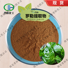 �_�շ� �_����ȡ�� �𲻓Q��ȡ�� 1KG��ӆ�_�շ�ԭ�ϬF؛�N��