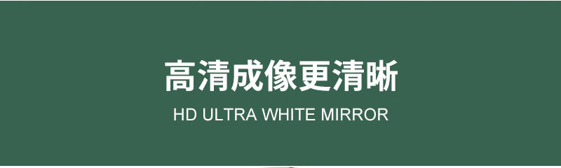 上园下园详情页_6 (1).jpg