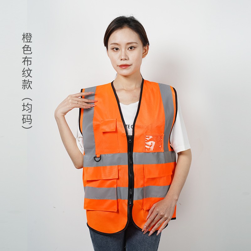 反光背心马甲施工建筑工程工地工人服网布衣荧光印字交通