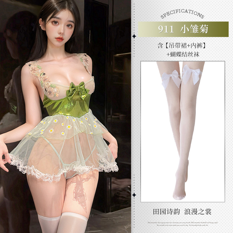 그린(슬립스커트+팬츠)+W13 화이트