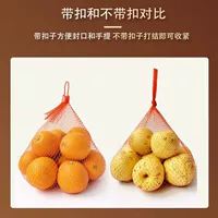 Нейлоновая сетчатая сумка, сетчатая сумка, маленькая сетчатая упаковка, тканая пластиковая сетка для керамических морепродуктов, фруктов и овощей, сетчатая сумка для еды